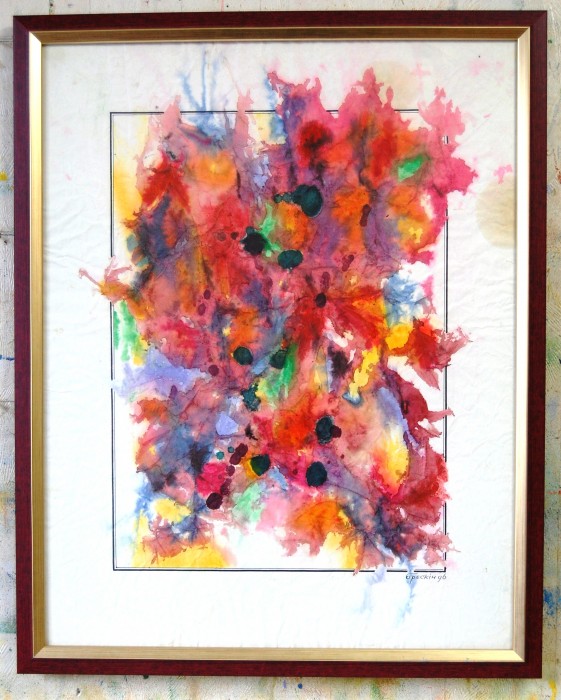 Watercolor Abstract 2 Painting