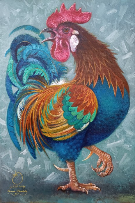 A Rooster in Room 1